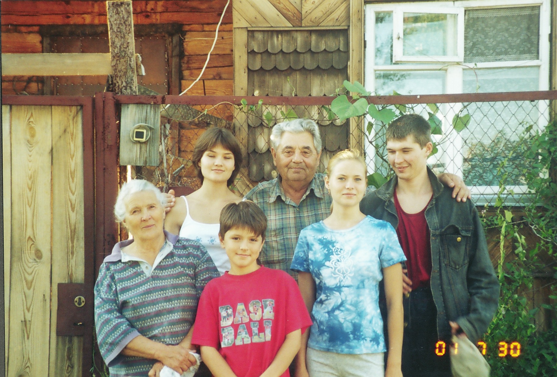 familygroup3.jpg